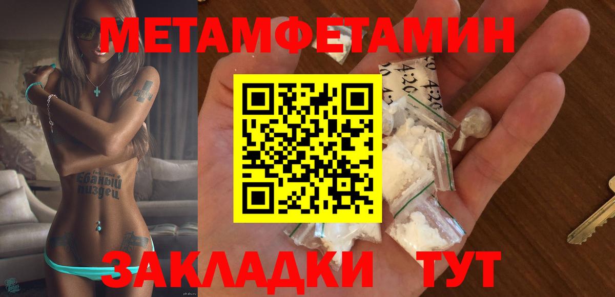 Амфетамин VHQ Аша