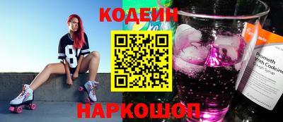 марки lsd Владивосток