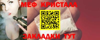 MDMA Premium VHQ Братск