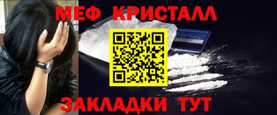 марки lsd Владивосток