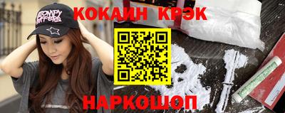 меф Владикавказ