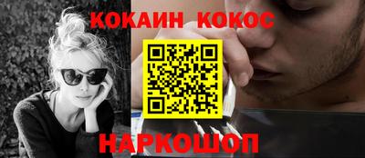 меф Владикавказ