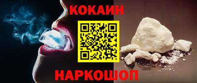меф Владикавказ