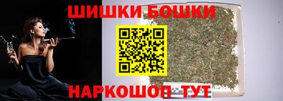 марки lsd Владивосток