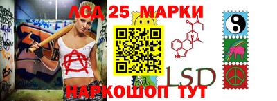 меф Владикавказ