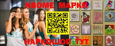 Альфа ПВП Владимир