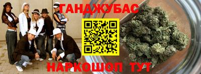 Альфа ПВП Владимир