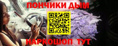 меф Владикавказ