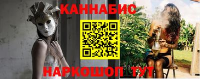 марки lsd Владивосток