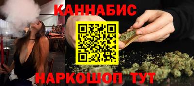 меф Владикавказ