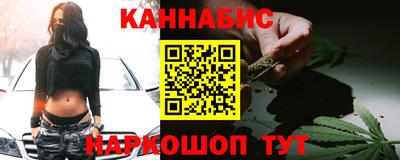 меф Владикавказ