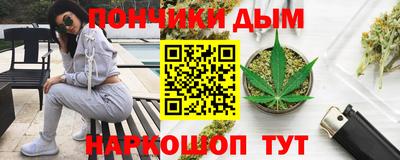 меф Владикавказ
