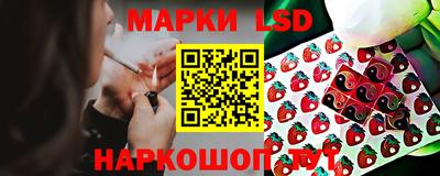 MDMA Premium VHQ Братск