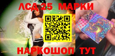Альфа ПВП Владимир