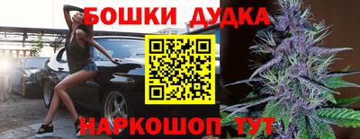 Альфа ПВП Владимир