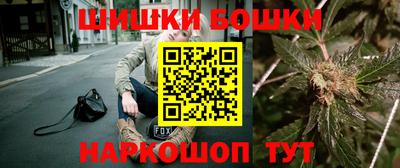 Альфа ПВП Владимир