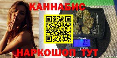 меф Владикавказ