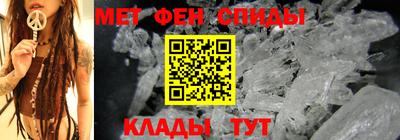 марки lsd Владивосток