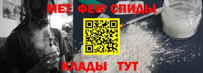 Альфа ПВП Владимир