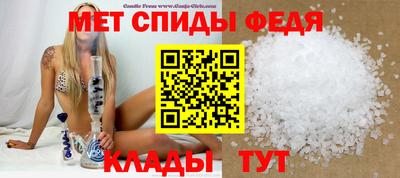 марки lsd Владивосток