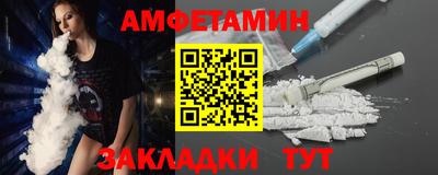 Альфа ПВП Владимир