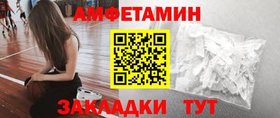 марки lsd Владивосток