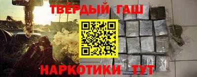 марки lsd Владивосток