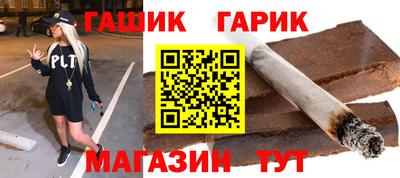 меф Владикавказ