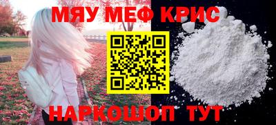 Альфа ПВП Владимир