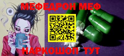 Альфа ПВП Владимир